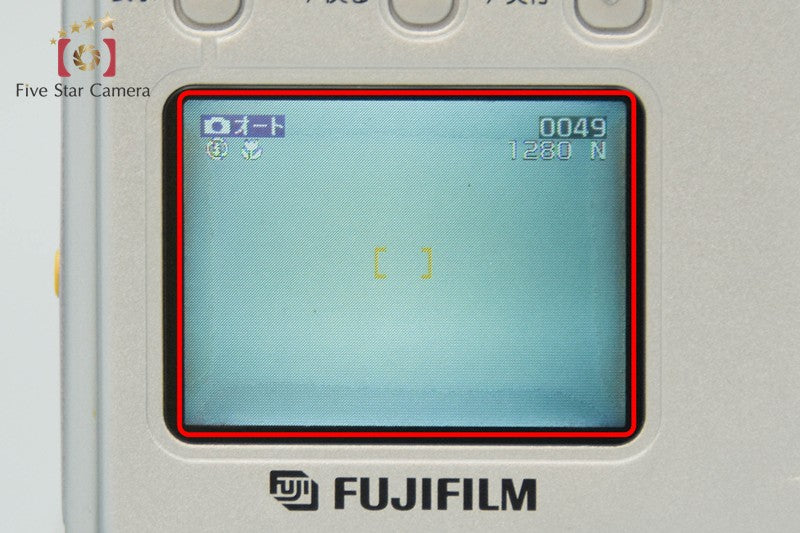 Fujifilm FinePix 4500 Silver 2.4 MP Digital Camera [Japanese Language Only]