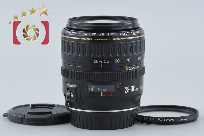 Canon EF 28-105mm f/3.5-4.5 USM