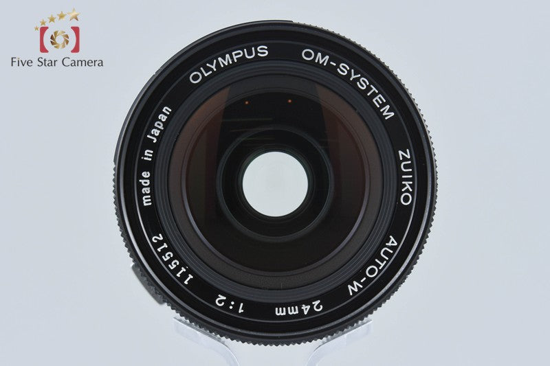 Olympus ZUIKO AUTO-W 24mm f/2
