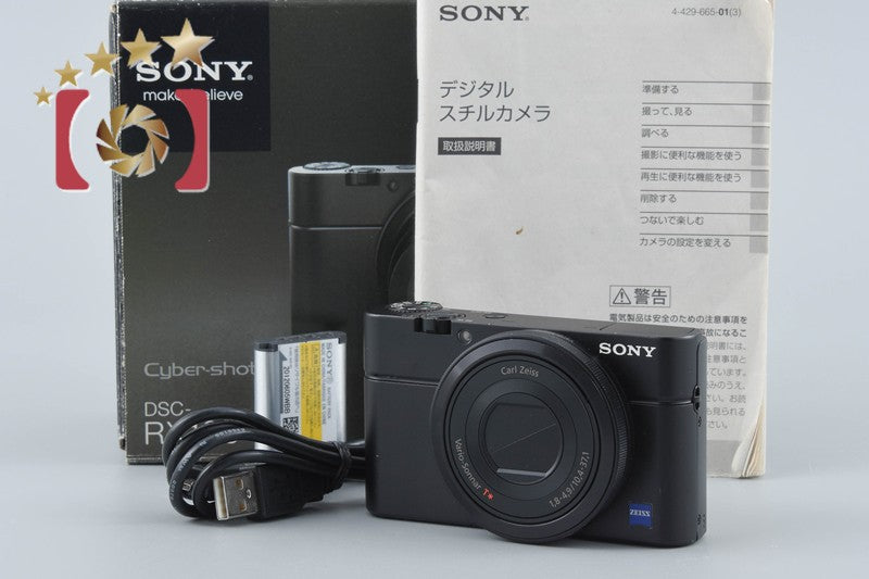 Sony Cyber-Shot DSC-RX100 20.2 MP Digital Camera w/ Box [Multiple Languages]