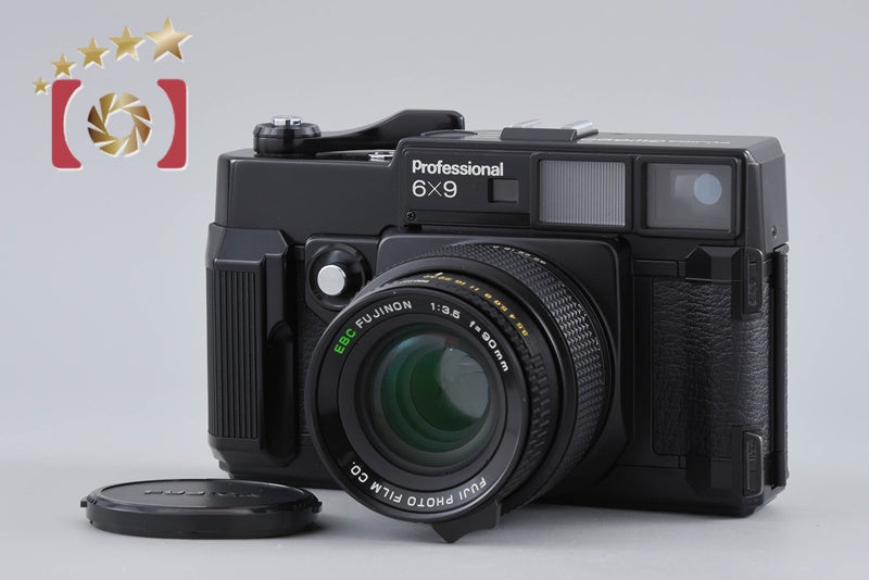 "Roll Count 071" Fujifilm FUJICA GW690 Professional Medium Format Film Camera