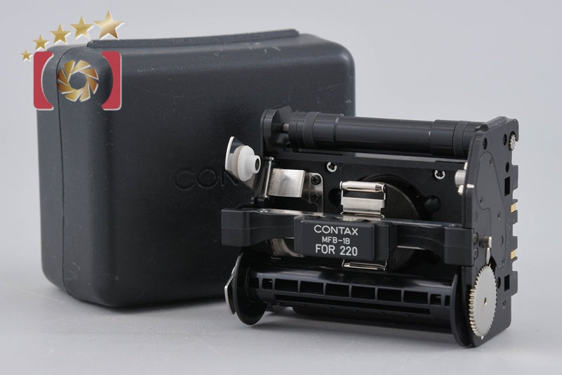 CONTAX MFB-1B 220 Film Insert
