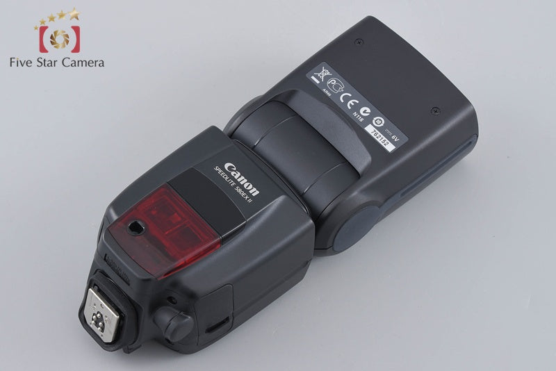 Canon SPEEDLITE 580EX II Shoe Mount Flash