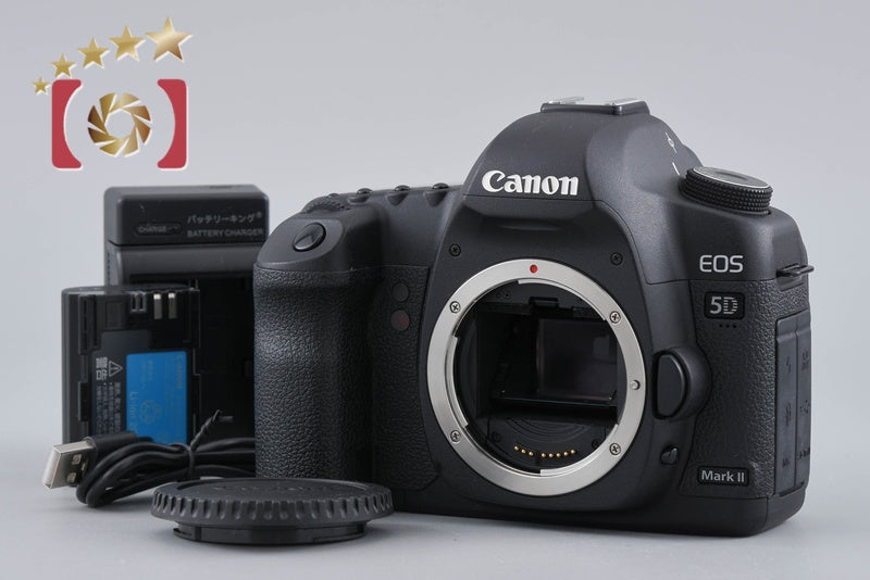 Canon EOS 5D Mark II 21.1 MP Full Frame DSLR Camera Body
