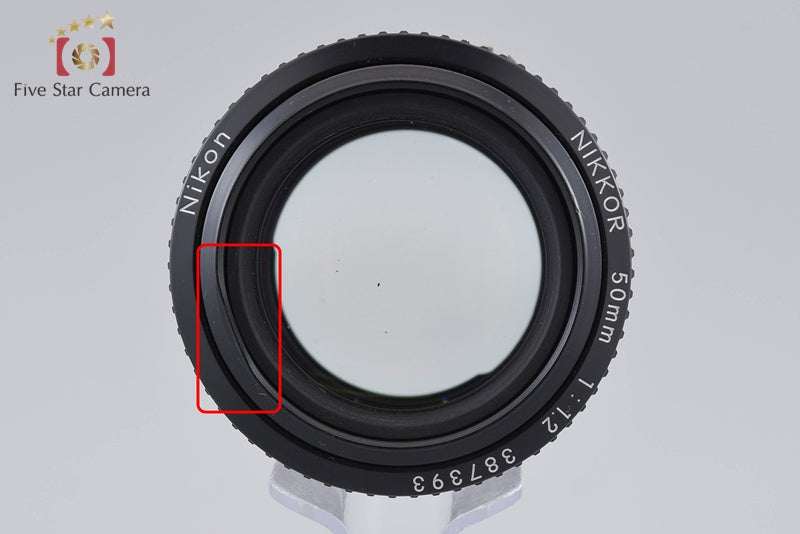 Nikon Ai-S NIKKOR 50mm f/1.2