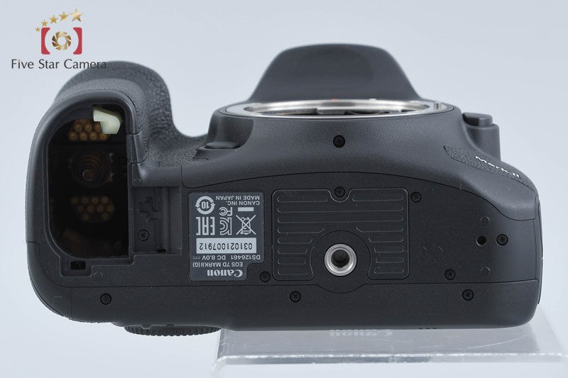 Canon EOS 7D Mark II 20.2 MP Digital SLR Camera + BG-E16 Battery Grip