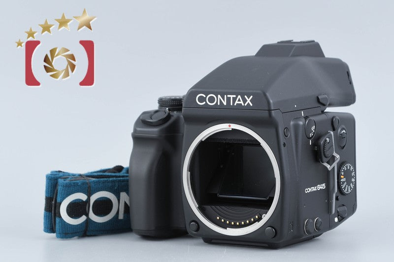 CONTAX 645 Medium Format Camera Body