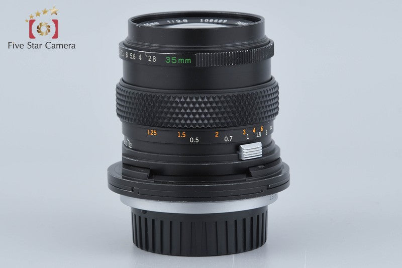 Olympus ZUIKO SHIFT 35mm f/2.8