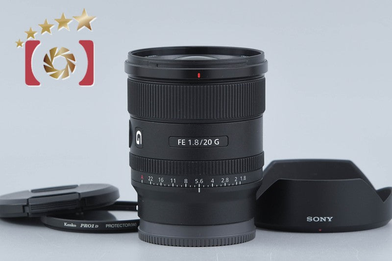 Sony FE 20mm f/1.8 G SEL20F18G
