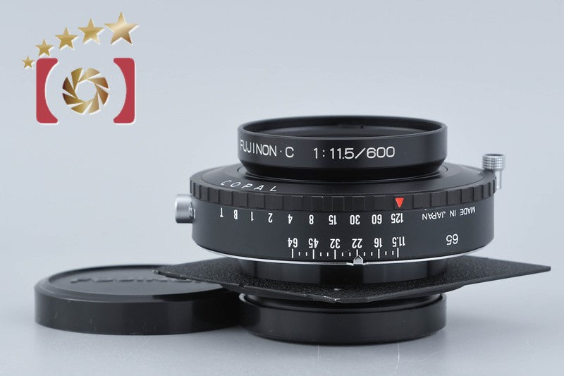 Fujifilm FUJINON-C 600mm f/11.5