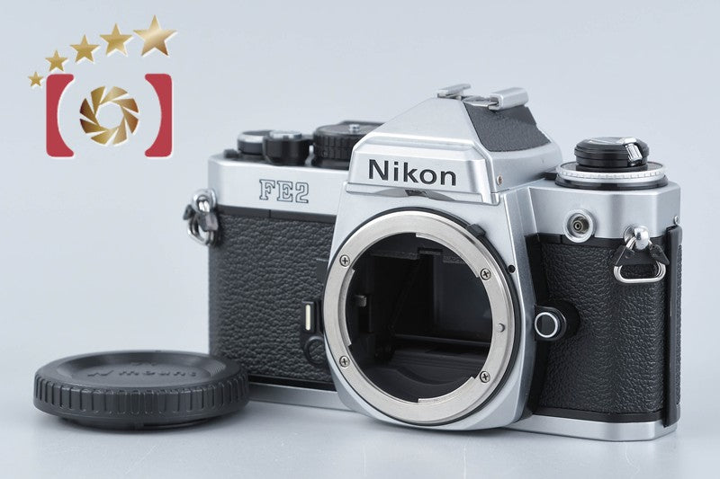 Nikon FE2 Silver 35mm SLR Film Camera Body