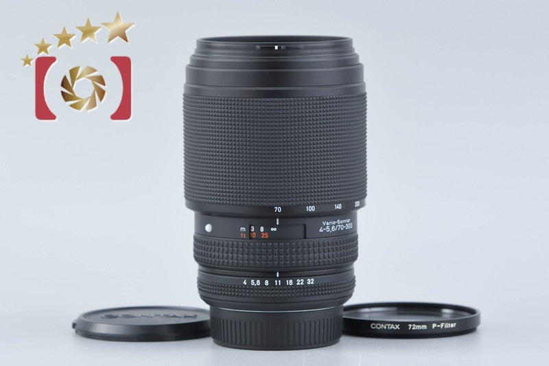 CONTAX Carl Zeiss Vario-Sonnar 70-300mm f/4-5.6 T*