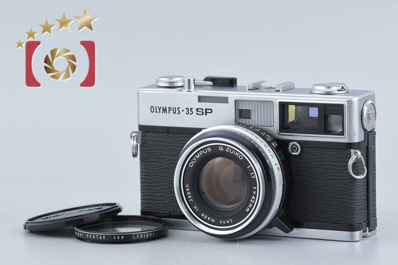 Olympus 35 SP Silver 35mm Rangefinder Film Camera