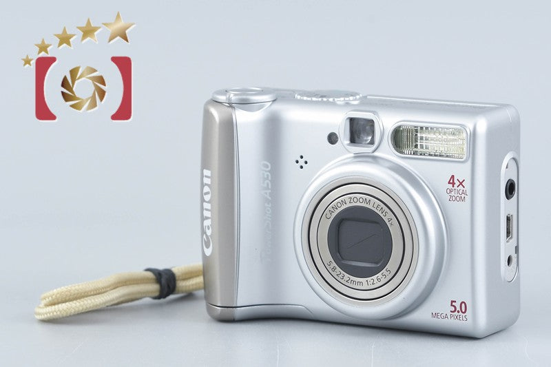 Canon PowerShot A530 5.0 MP Digital Camera