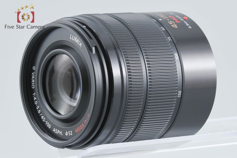 Panasonic LUMIX G VARIO 45-150mm f/4-5.6 ASPH. MEGA O.I.S. H-FS45150 Black