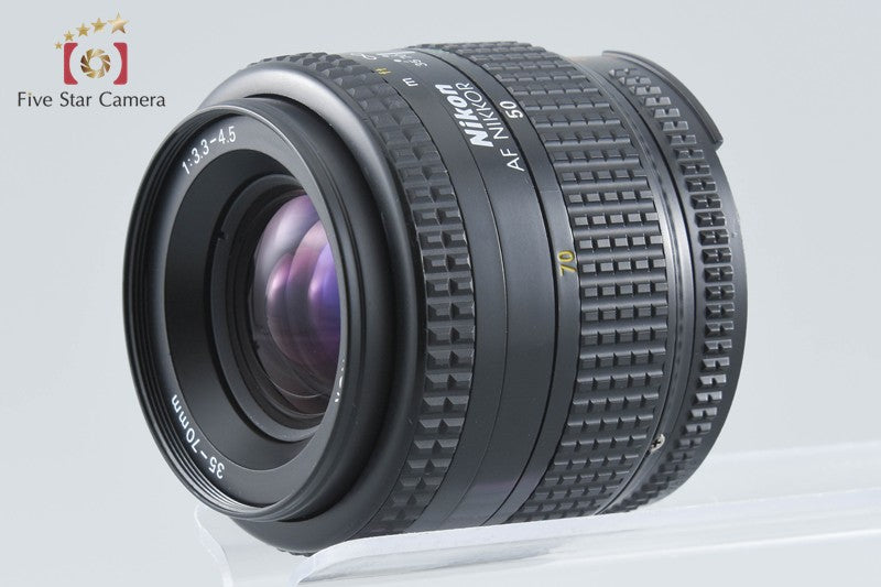 Nikon AF NIKKOR 35-70mm f/3.3-4.5
