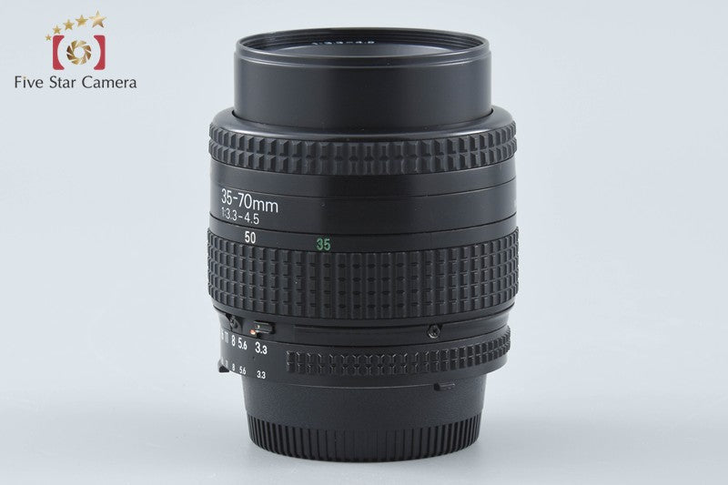 Nikon AF NIKKOR 35-70mm f/3.3-4.5