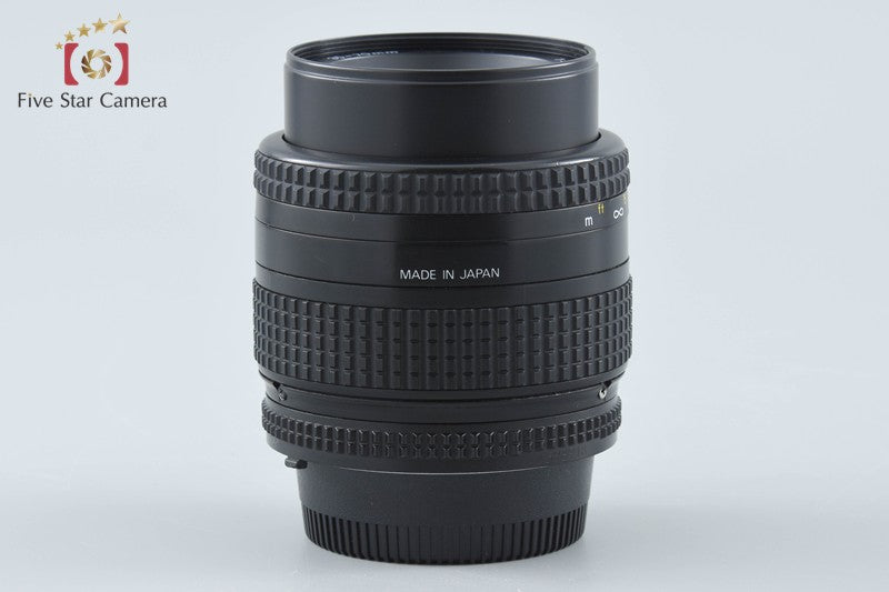 Nikon AF NIKKOR 35-70mm f/3.3-4.5