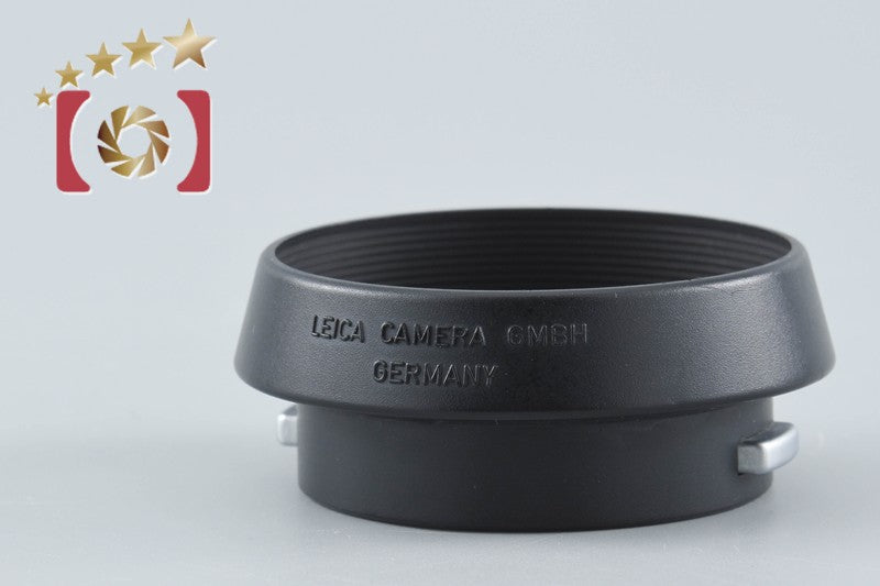 Leica Lens Hood 12538 M2/50 for Summicron 50mm f/2