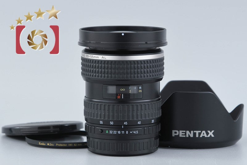 Pentax SMC FA 645 33-55mm f/4.5 AL