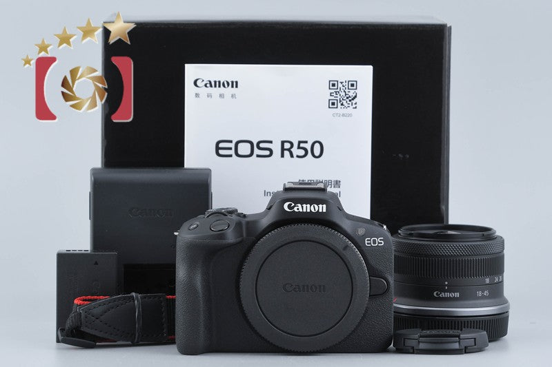 "Shutter count 1,000" Canon EOS R50 Black 24.2 MP RF-S 18-45 Lens w/ Box