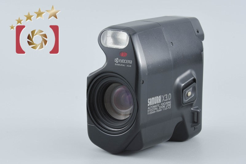Kyocera Samurai X3.0 Black Point & Shoot Half Frame 35mm Film Camera