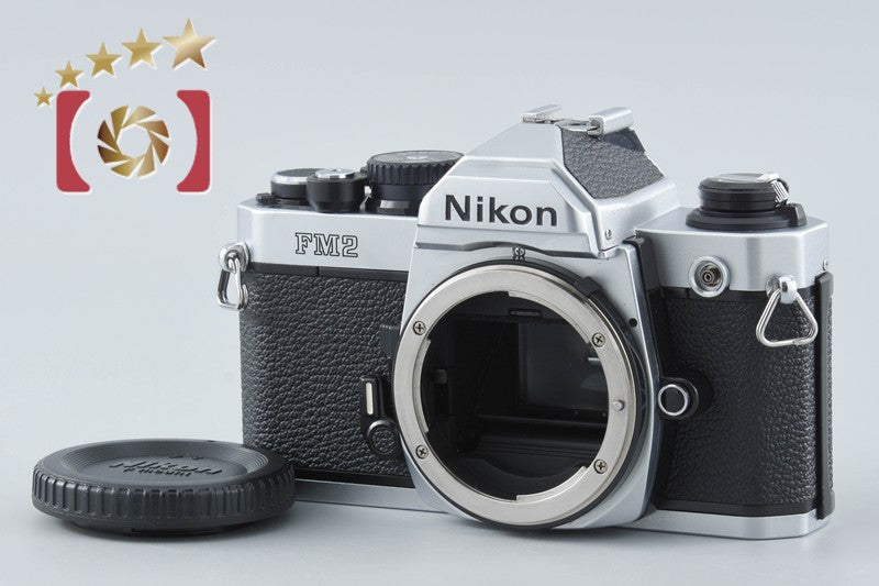 Nikon New FM2 FM2N Silver Later Model 35mm SLR Film Camera Body