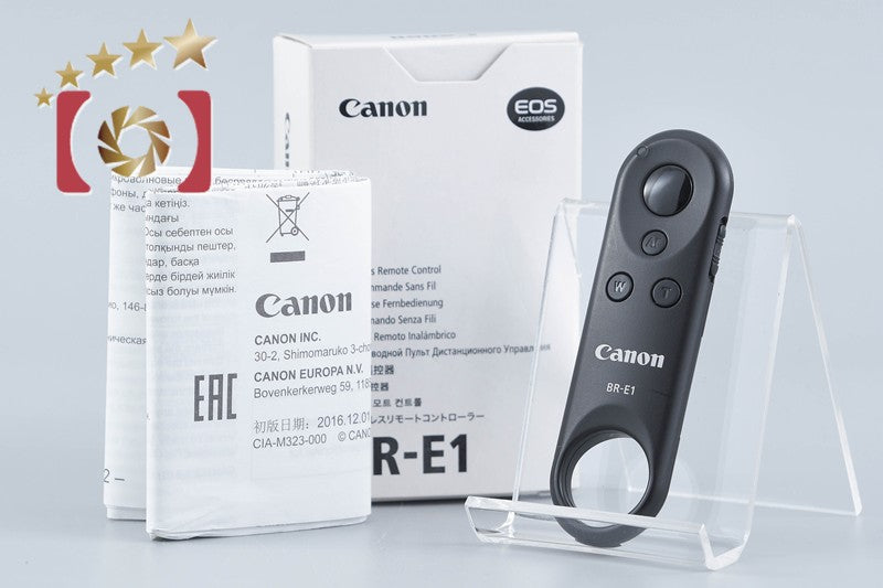 Canon BR-E1 Wireless Remote Controller w/ Box