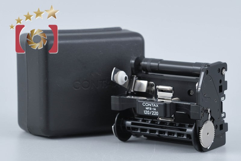 CONTAX MFB-1A 120/220 Film Insert