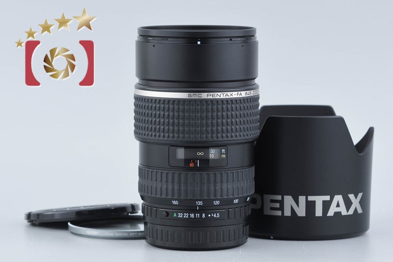 PENTAX SMC FA 645 ZOOM 80-160mm f/4.5