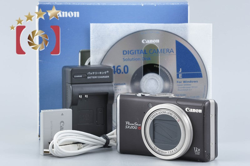 Canon PowerShot SX200 IS Warm Black 12.1 MP Digital Camera w/ Box