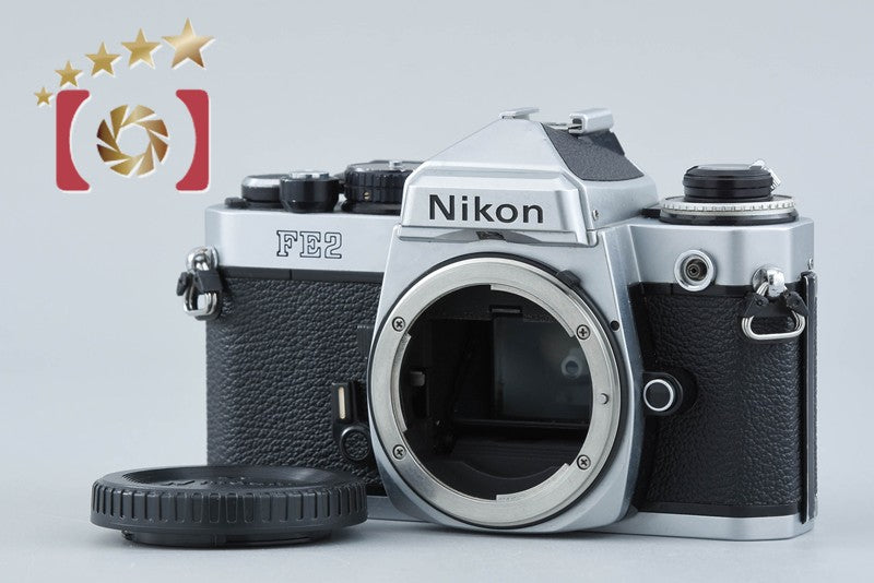 Nikon FE2 Silver 35mm SLR Film Camera Body