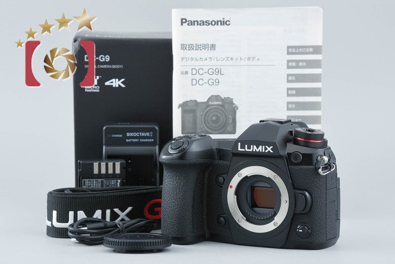 "Count 1,575" Panasonic LUMIX DC-G9 Black 20.3 MP Mirrorless Camera w/ Box