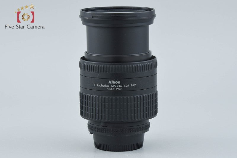 Nikon AF NIKKOR 24-85mm f/2.8-4 D