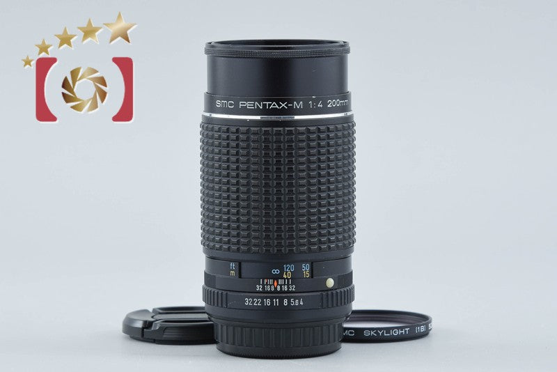 Pentax SMC M 200mm f/4