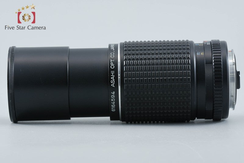 Pentax SMC M 200mm f/4