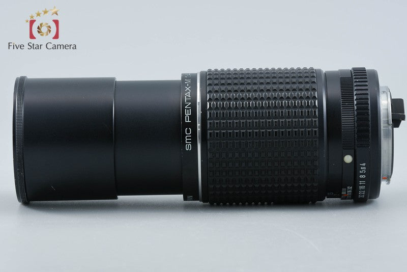 Pentax SMC M 200mm f/4