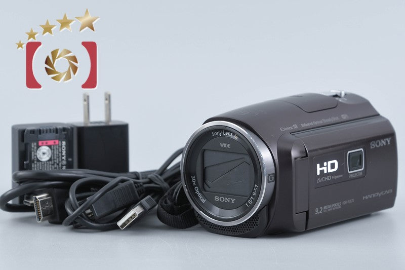 SONY HDR-PJ670 Brown Full HD Digital Camcorder [Multiple Languages]