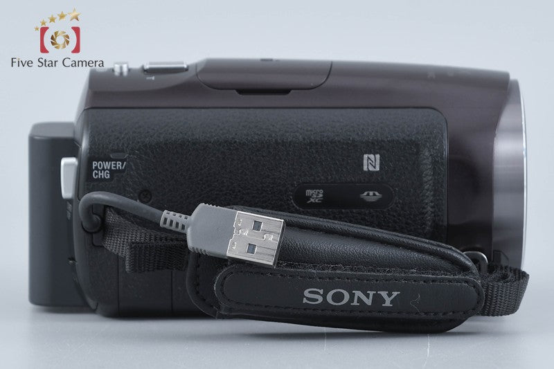 SONY HDR-PJ670 Brown Full HD Digital Camcorder [Multiple Languages]