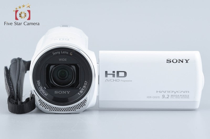 Sony Handycam HDR-CX670 White Digital HD Camcorder [Multiple Languages]