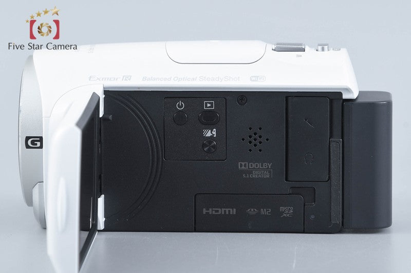 Sony Handycam HDR-CX670 White Digital HD Camcorder [Multiple Languages]