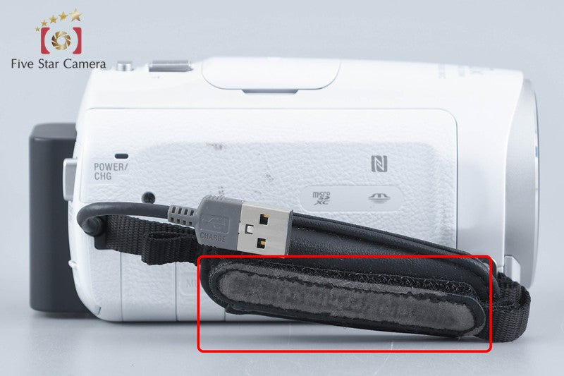 Sony Handycam HDR-CX670 White Digital HD Camcorder [Multiple Languages]