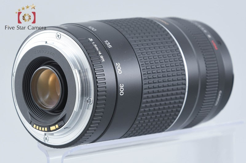 Canon EF 75-300mm f/4-5.6 III USM