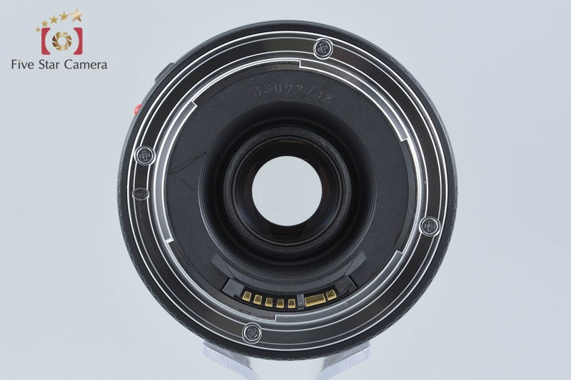 Canon EF 75-300mm f/4-5.6 III USM