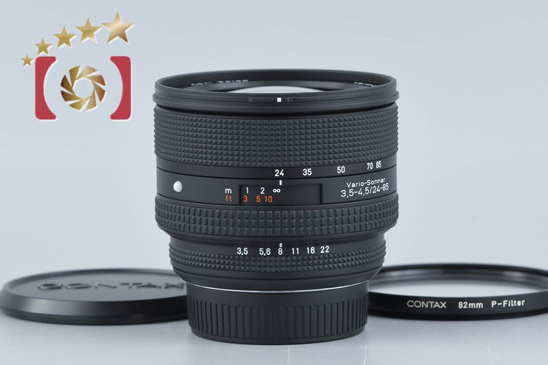 CONTAX Carl Zeiss Vario-Sonnar 24-85mm f/3.5-4.5 T* N Mount
