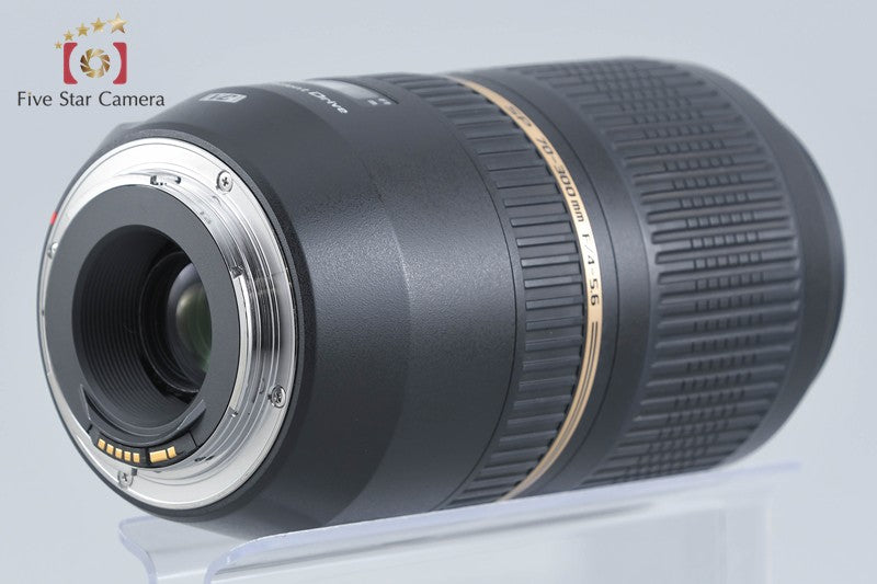 Tamron A005 SP 70-300mm f/4-5.6 Di VC USD for Canon