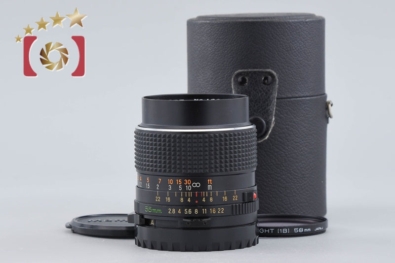 Mamiya SEKOR C 55mm f/2.8 for 645