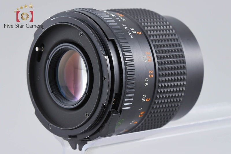 Mamiya SEKOR C 55mm f/2.8 for 645
