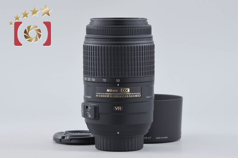 Nikon AF-S DX NIKKOR 55-300mm f/4.5-5.6 G ED VR