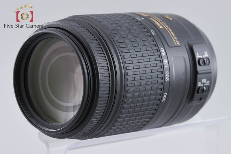 Nikon AF-S DX NIKKOR 55-300mm f/4.5-5.6 G ED VR